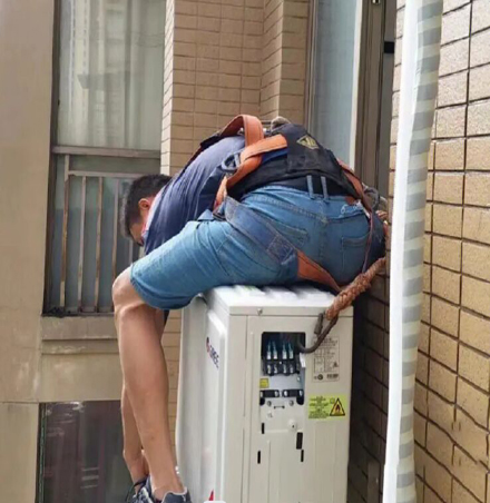 弋江空调移机